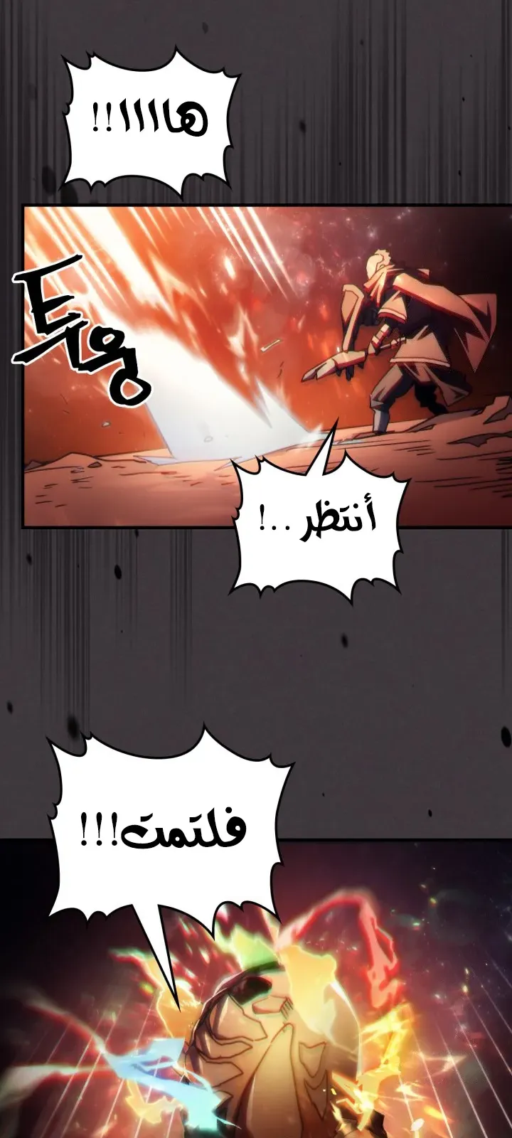 الصفحة 47 من 63