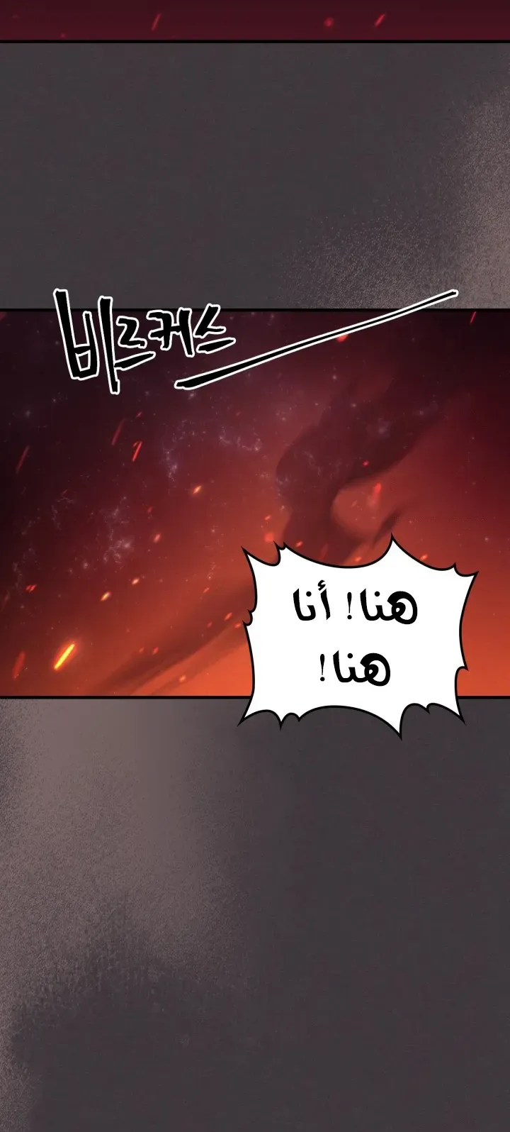 الصفحة 34 من 63