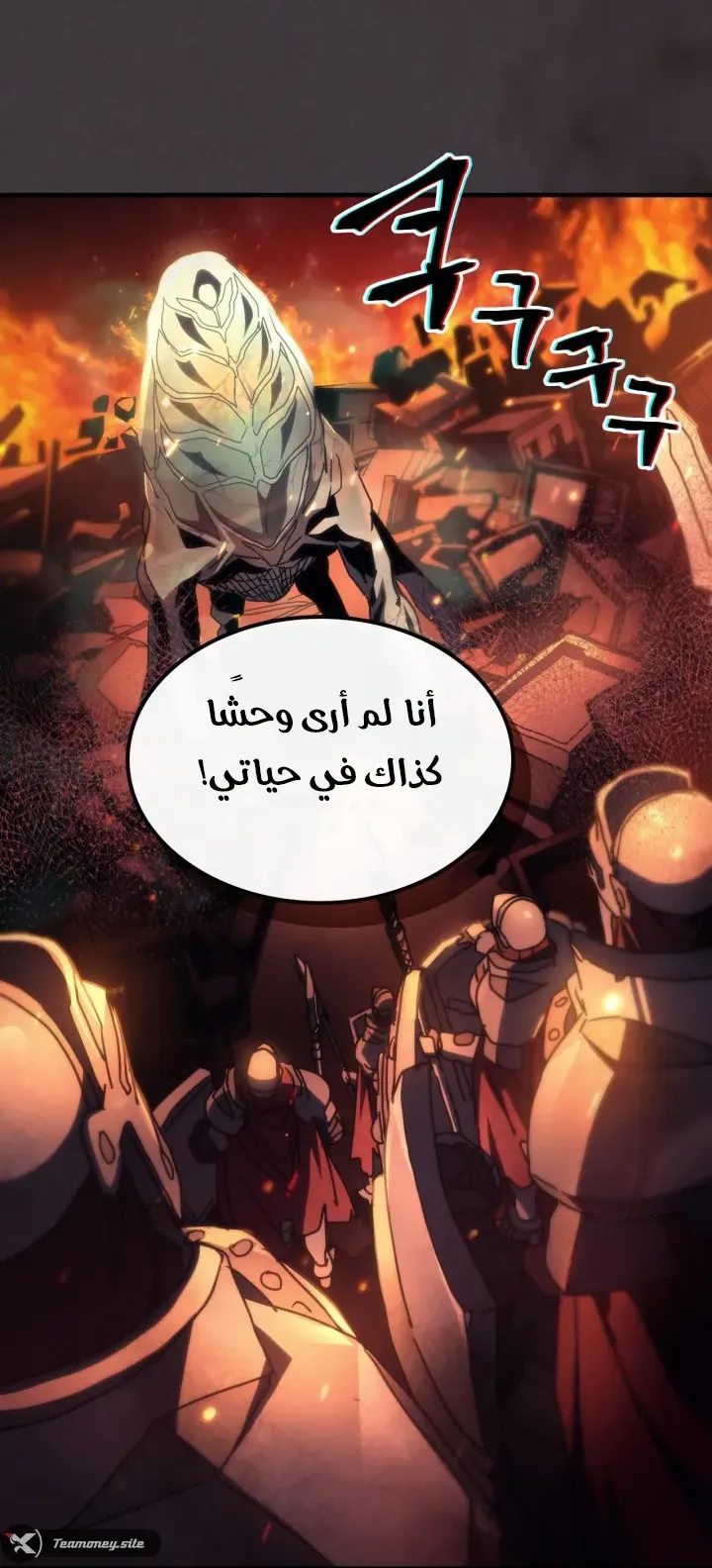 الصفحة 37 من 63