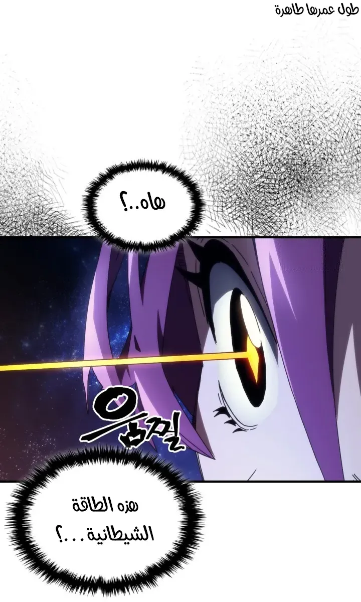الصفحة 9 من 63