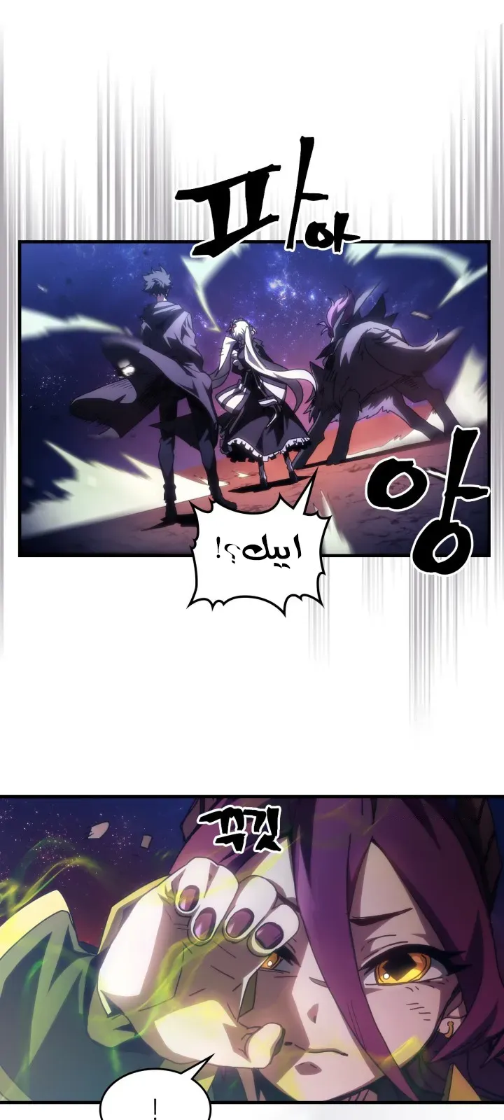 الصفحة 5 من 63