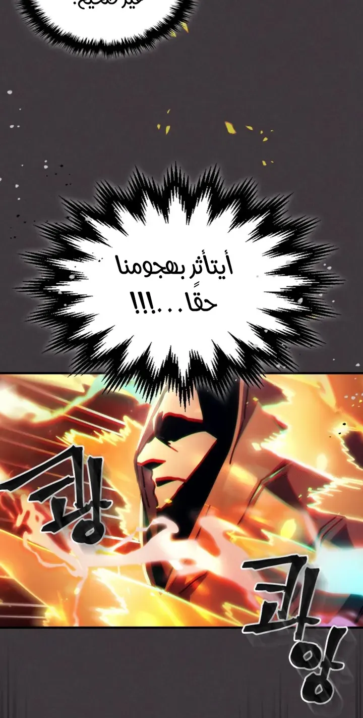 الصفحة 46 من 63