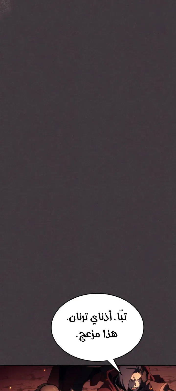 الصفحة 35 من 63