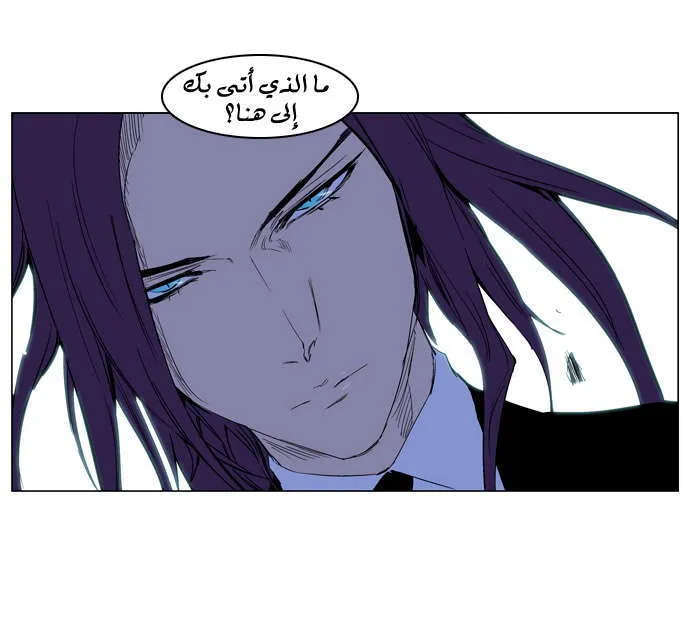 الصفحة 15 من 16