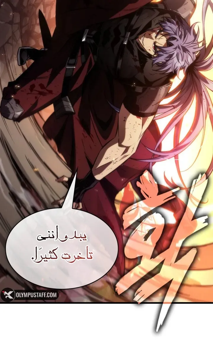 الصفحة 16 من 84