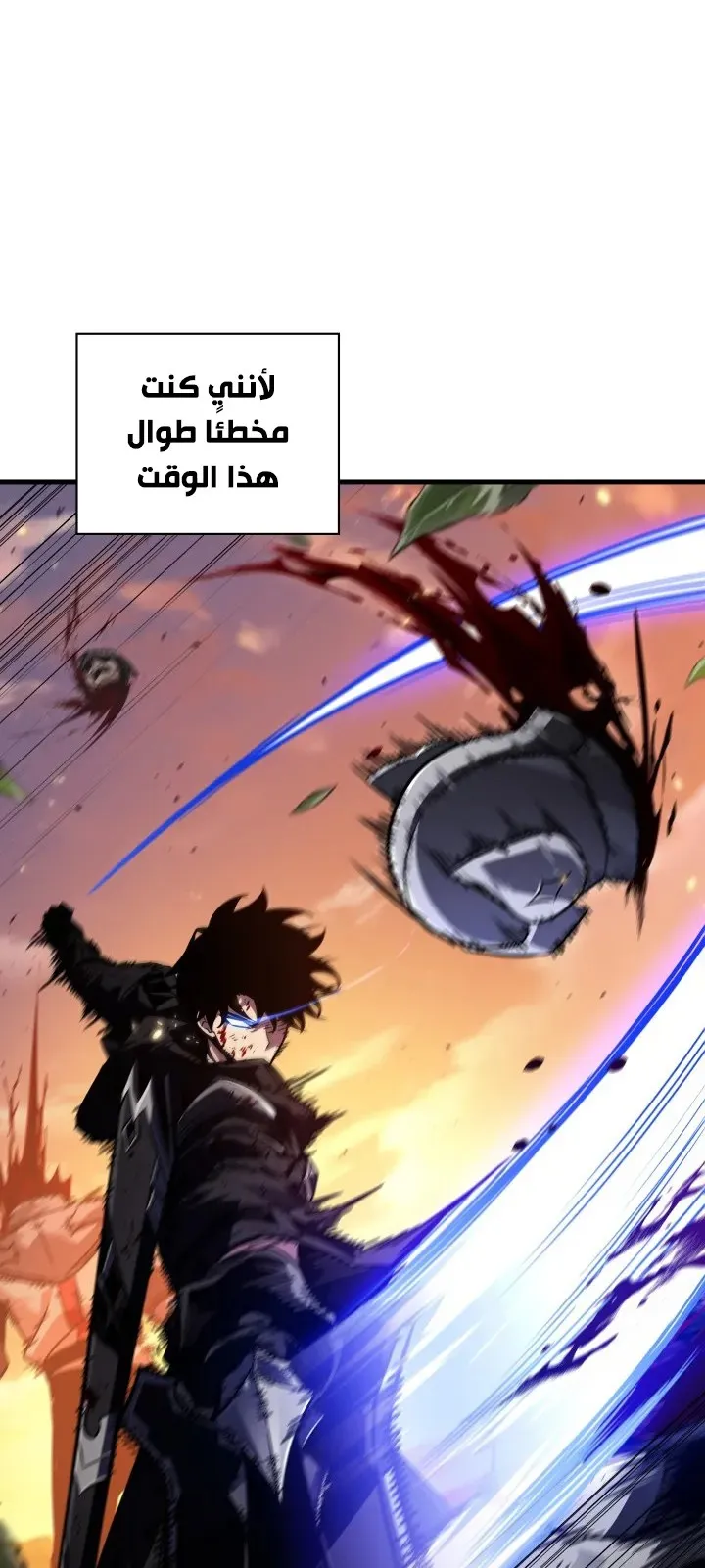 الصفحة 35 من 84