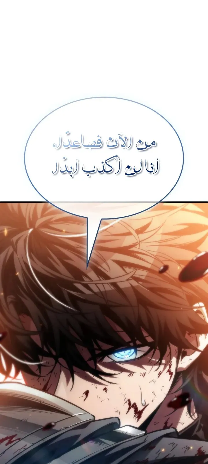 الصفحة 33 من 84