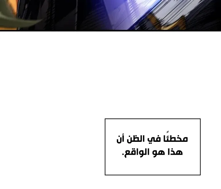 الصفحة 36 من 84