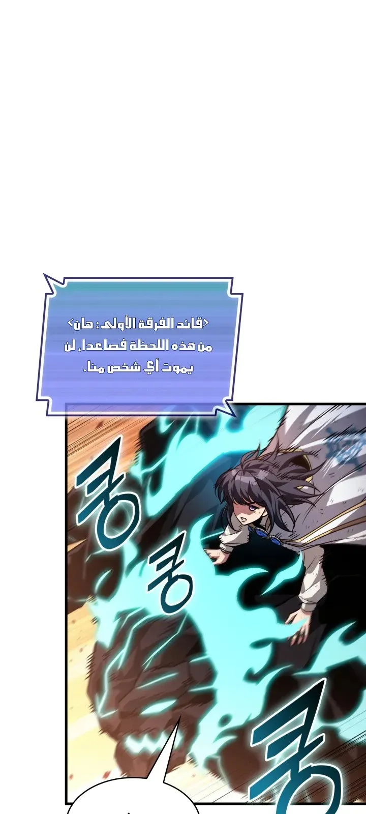 الصفحة 31 من 84
