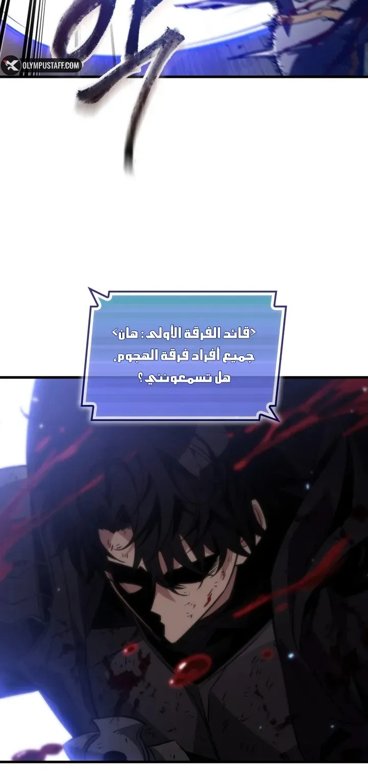 الصفحة 30 من 84