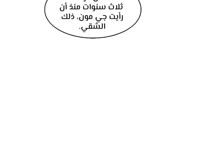 الصفحة 12 من 73