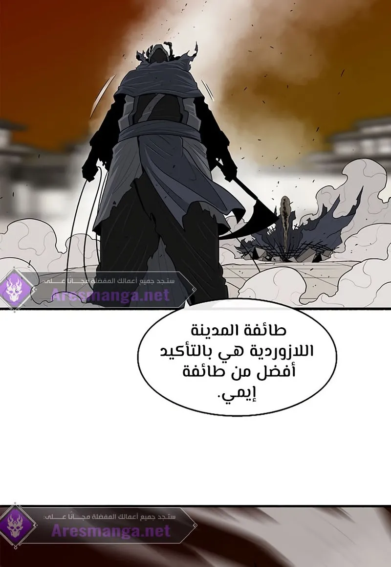 الصفحة 42 من 73
