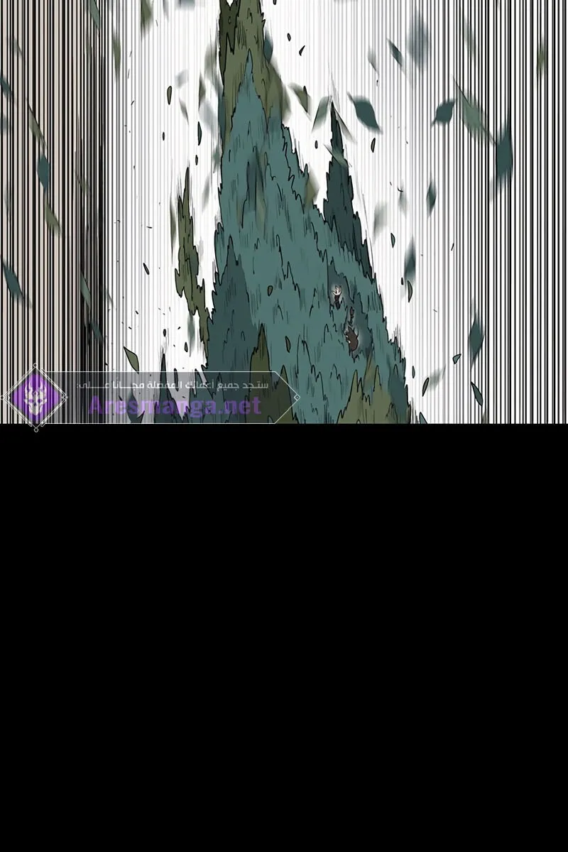 الصفحة 60 من 73