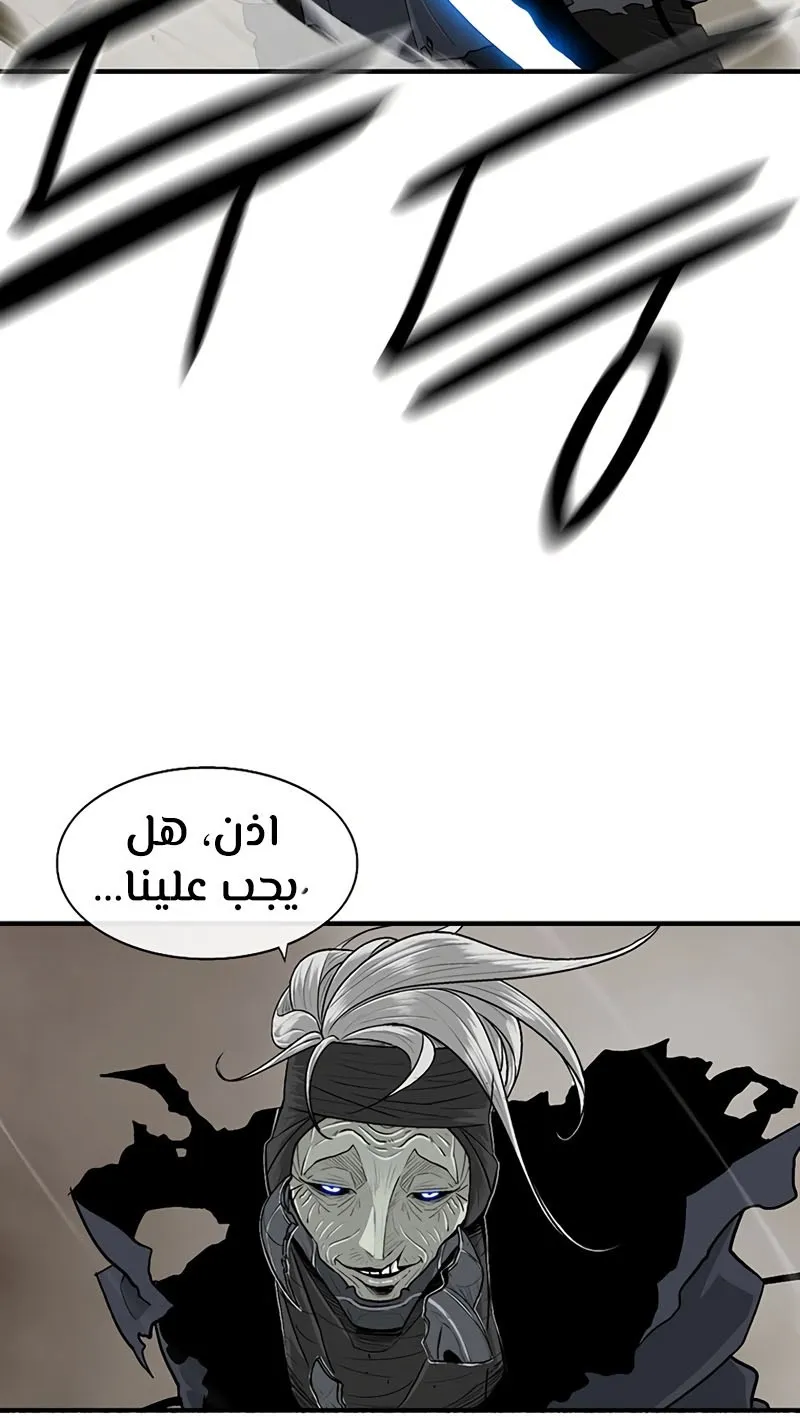 الصفحة 44 من 73