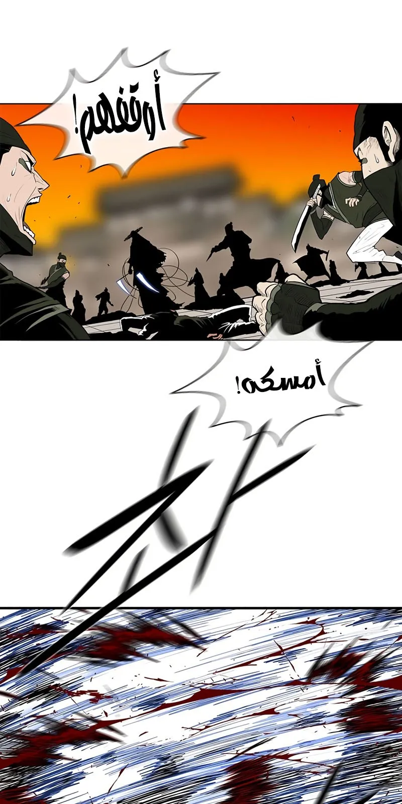 الصفحة 34 من 73