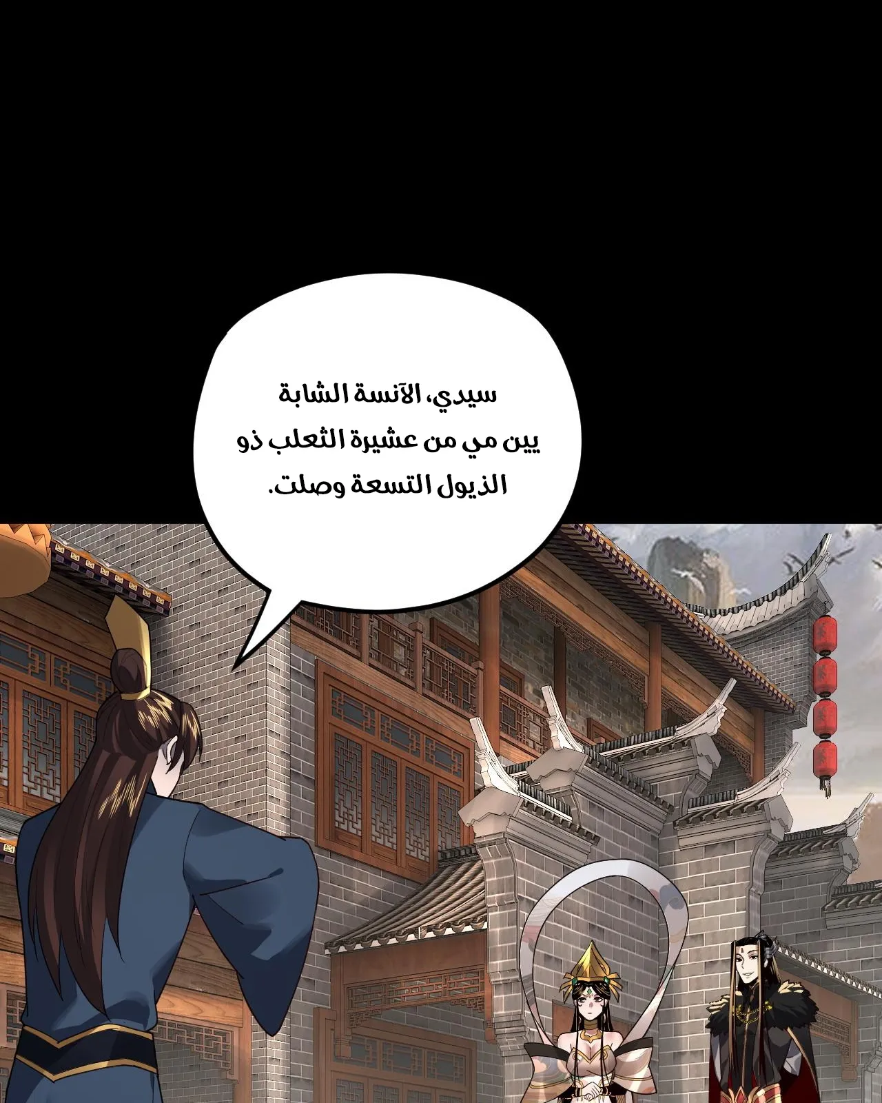 الصفحة 4 من 85