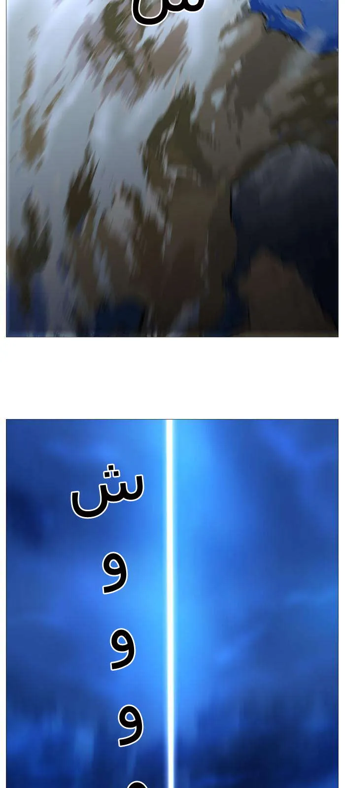 الصفحة 45 من 56