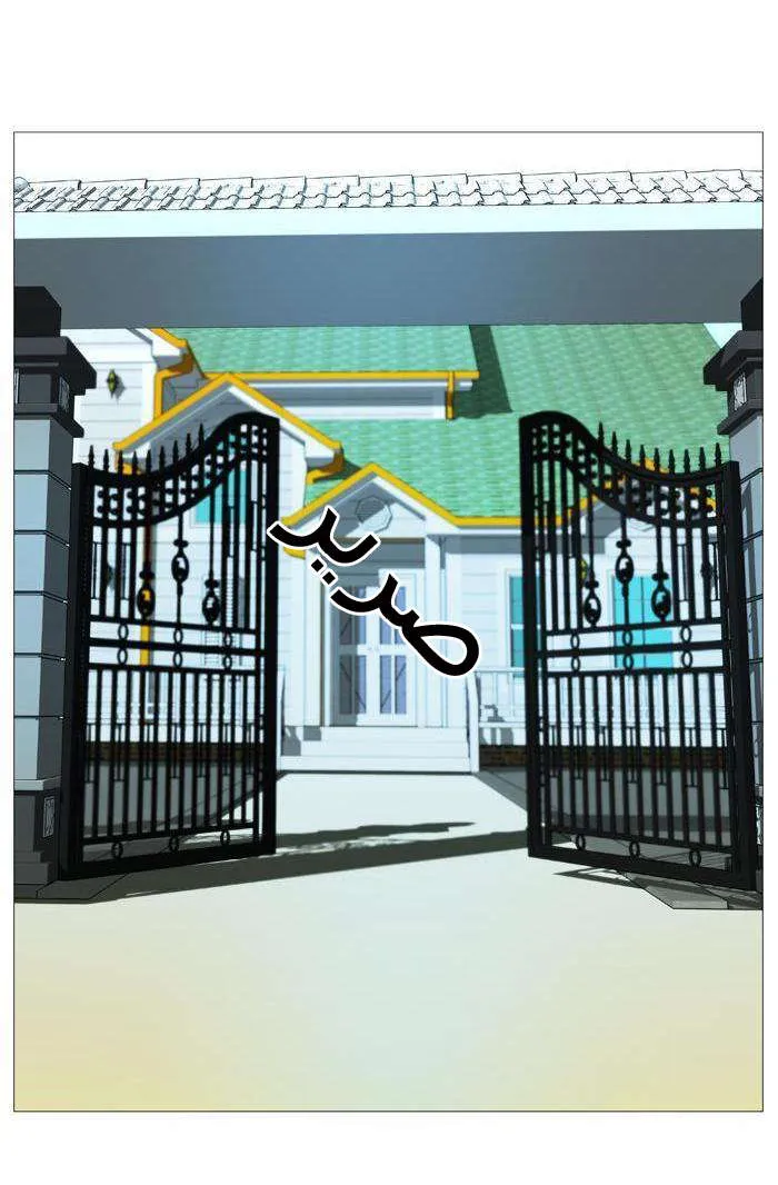 الصفحة 17 من 56