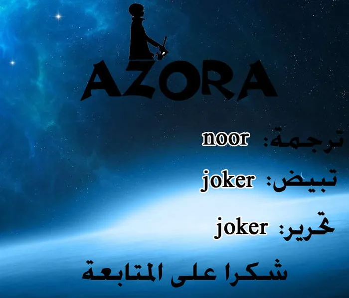 الصفحة 56 من 56
