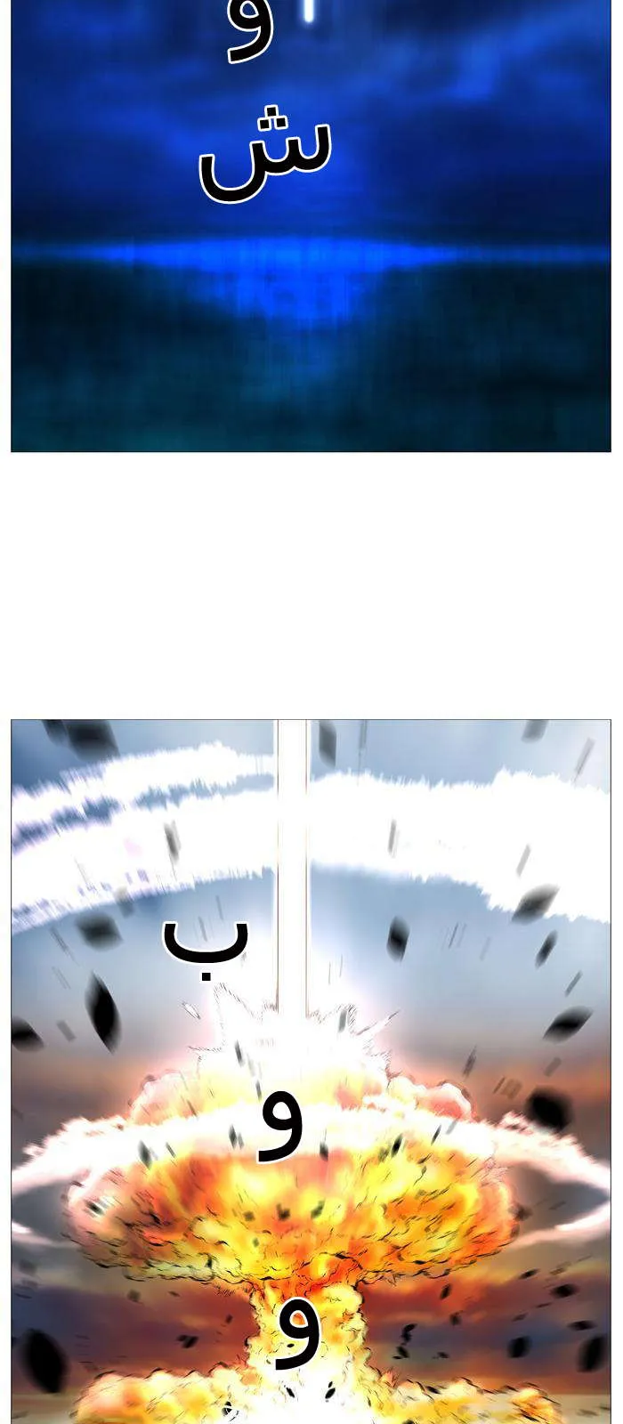 الصفحة 46 من 56