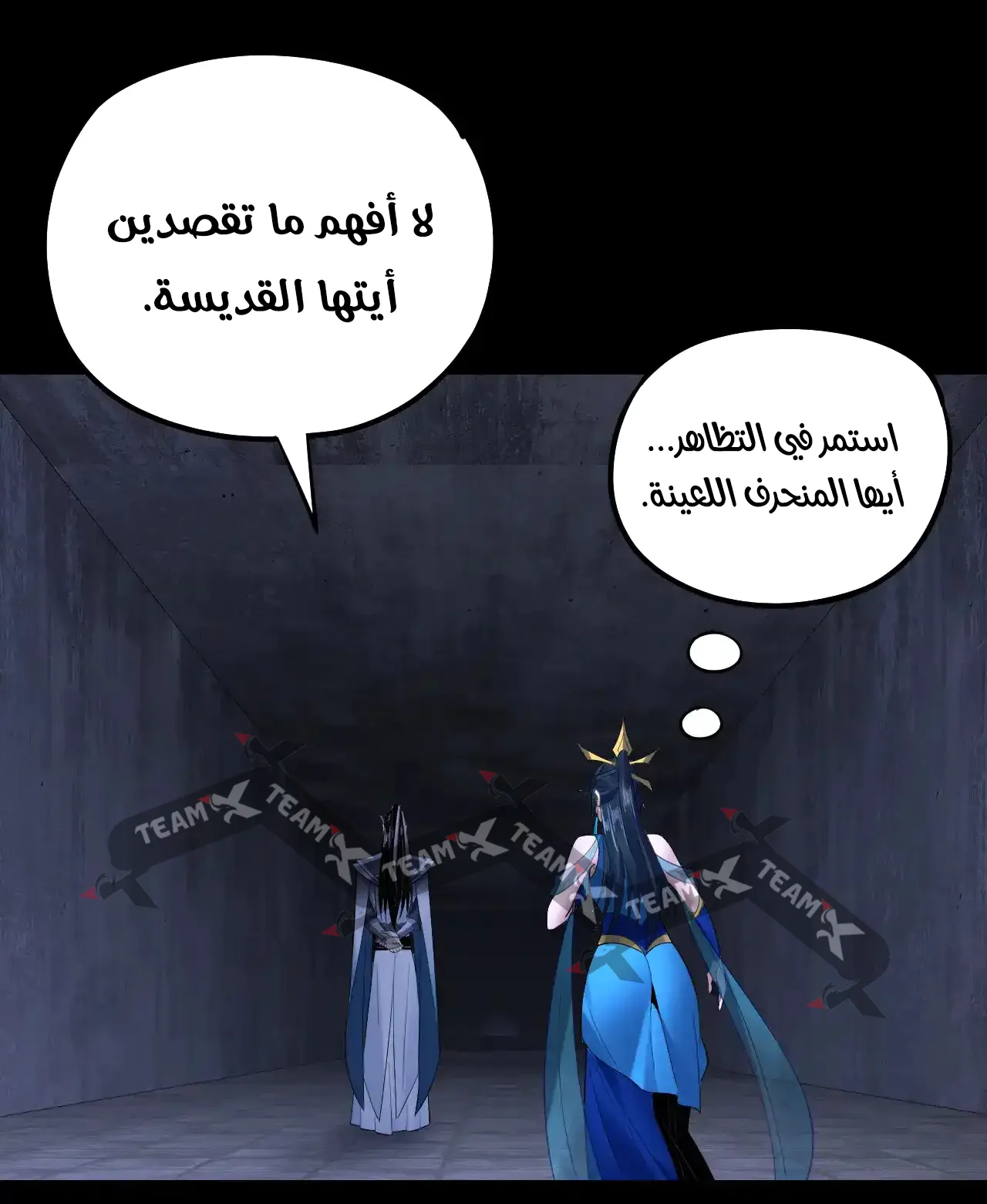 الصفحة 16 من 91