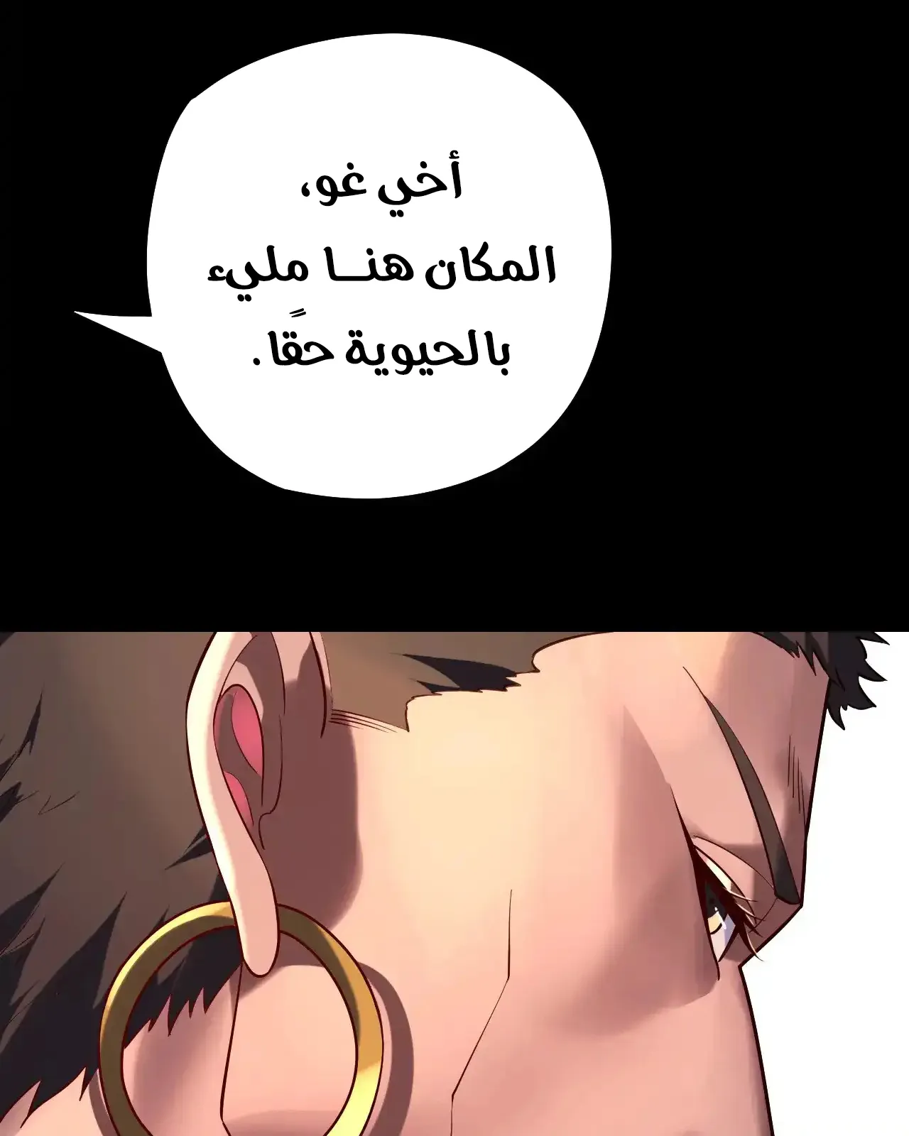 الصفحة 43 من 91