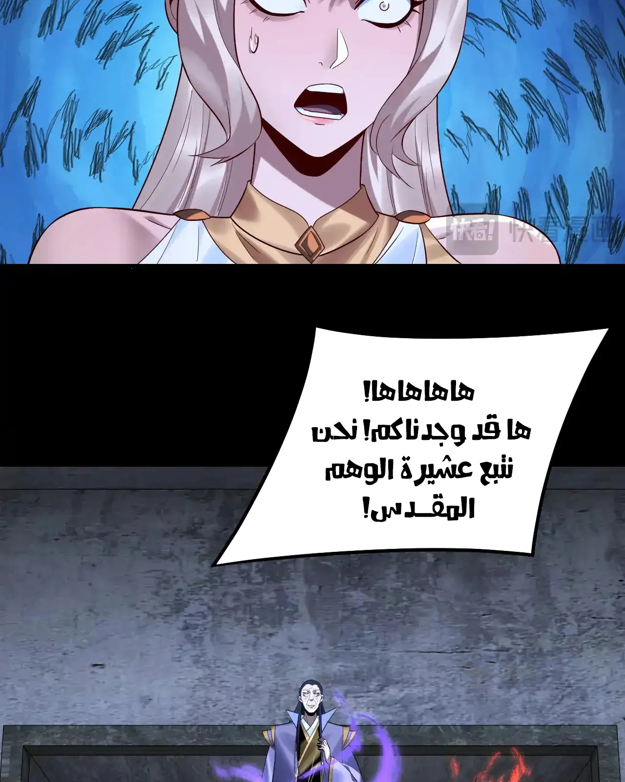 الصفحة 22 من 91