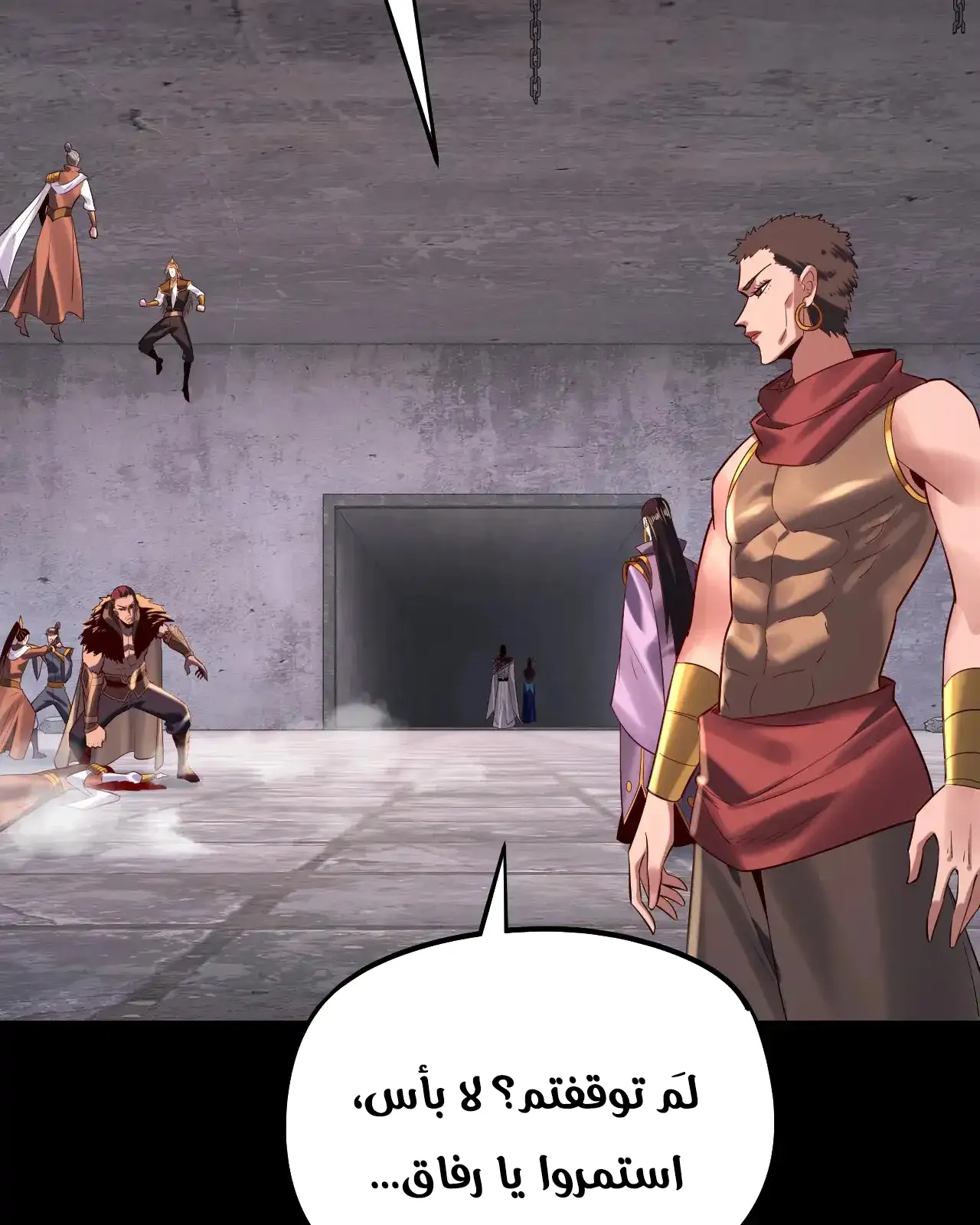 الصفحة 45 من 91