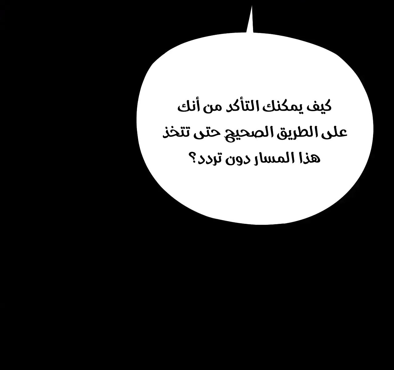 الصفحة 17 من 91