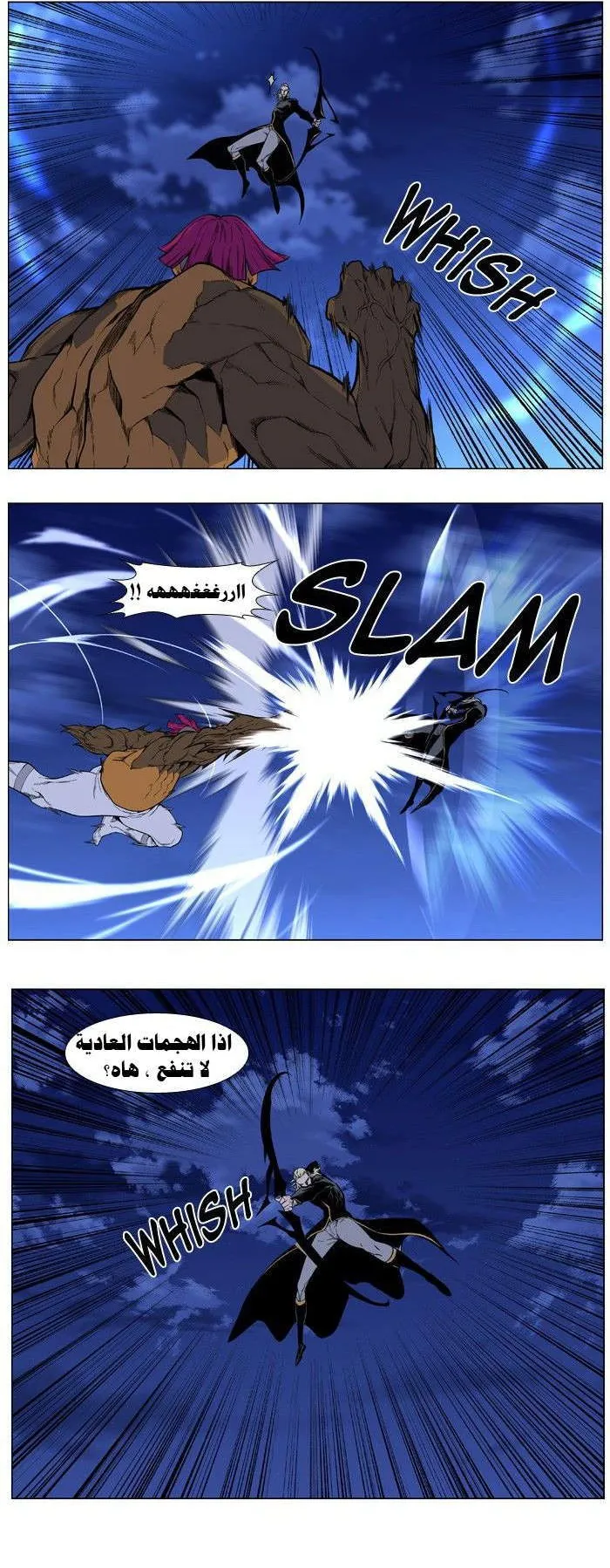الصفحة 9 من 35