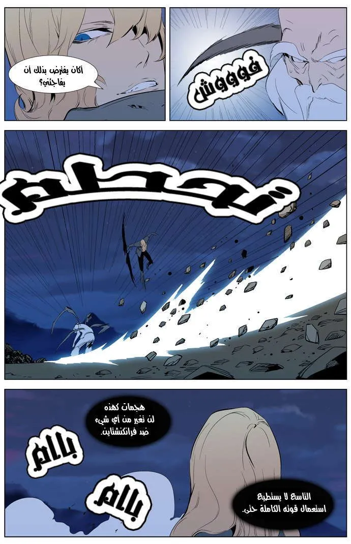 الصفحة 6 من 30