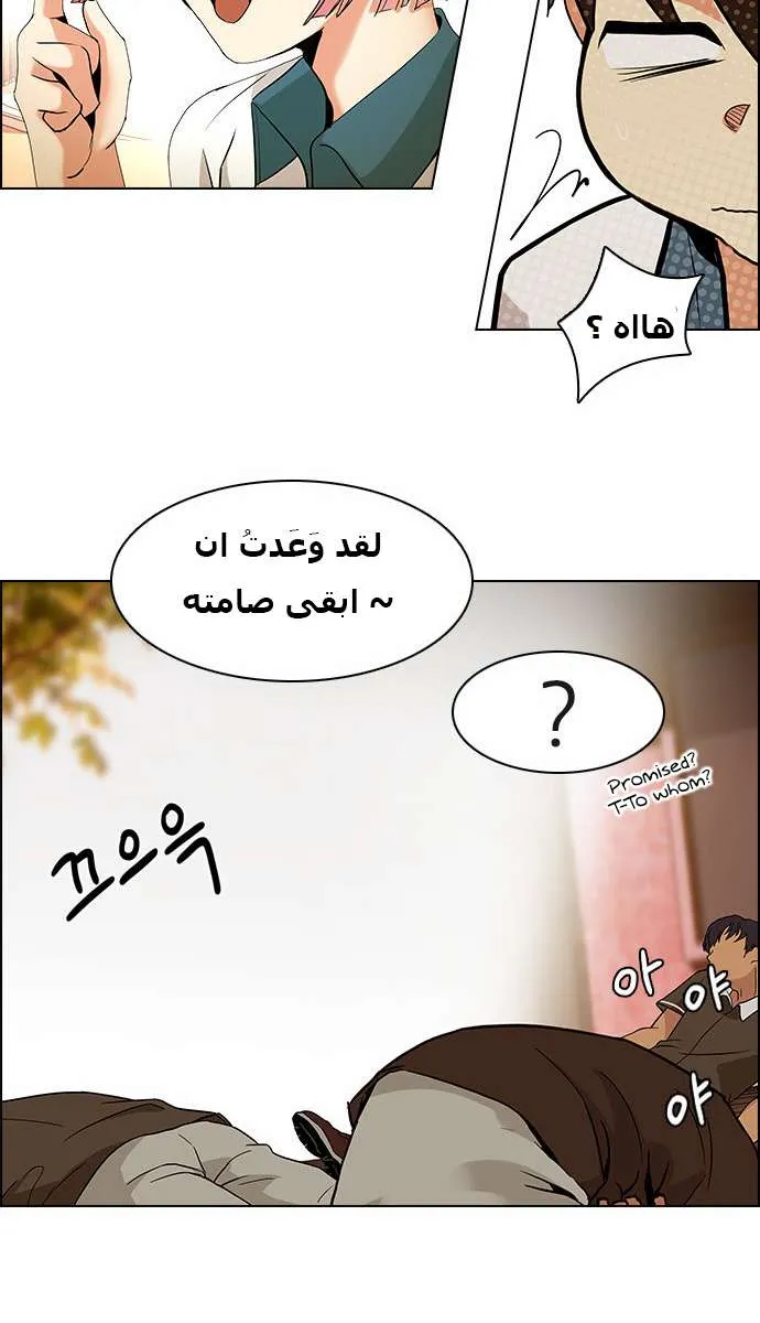 الصفحة 37 من 45