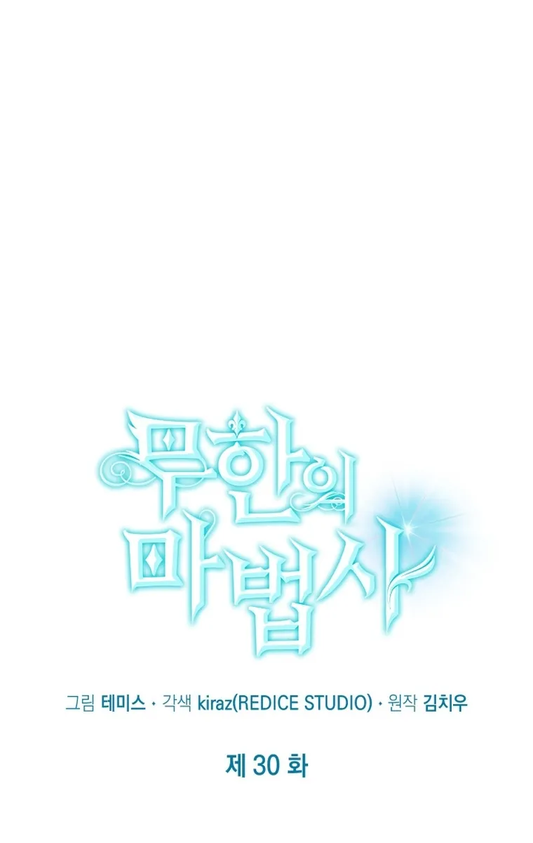 الصفحة 8 من 104