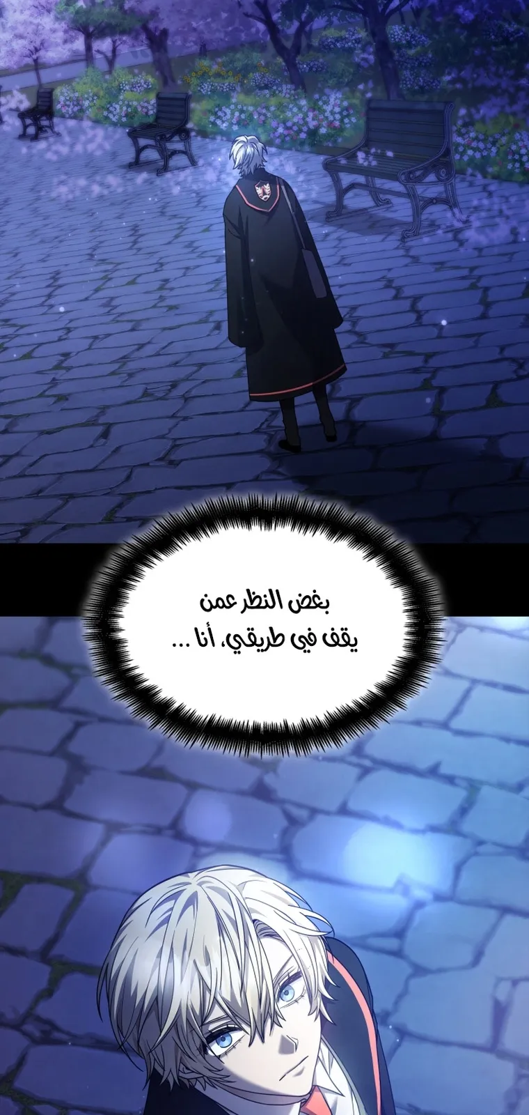 الصفحة 26 من 104
