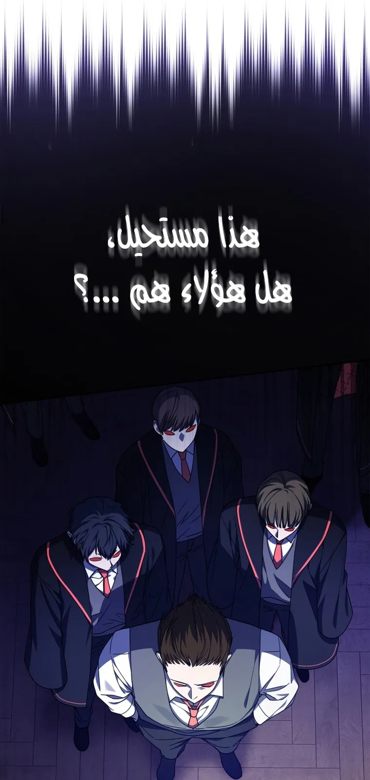 الصفحة 34 من 104