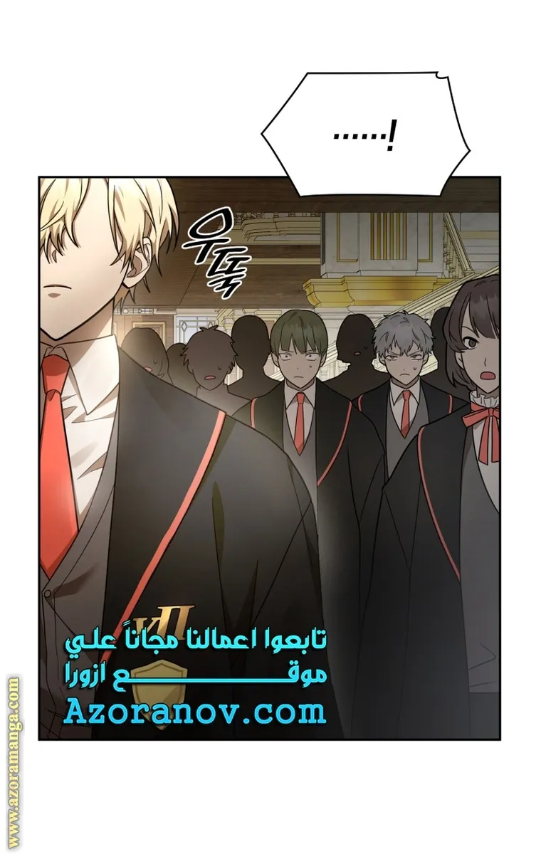 الصفحة 101 من 104