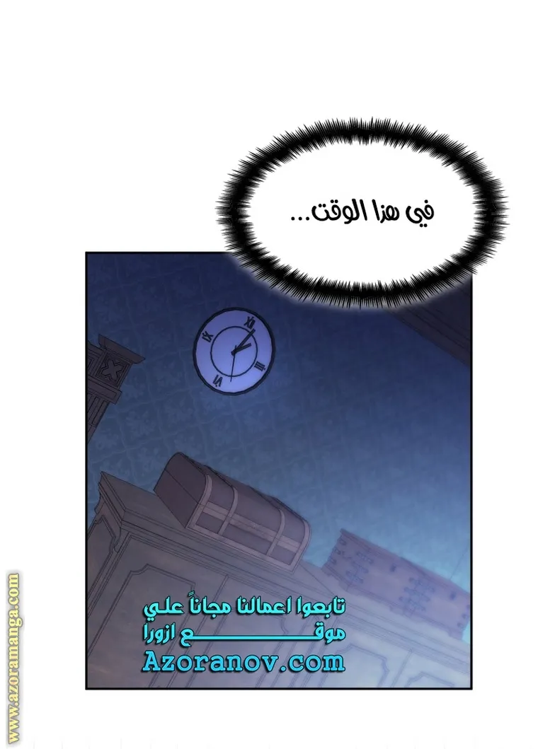 الصفحة 33 من 104