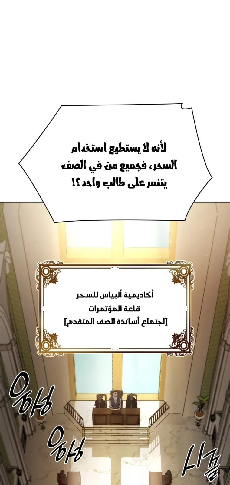 الصفحة 63 من 104