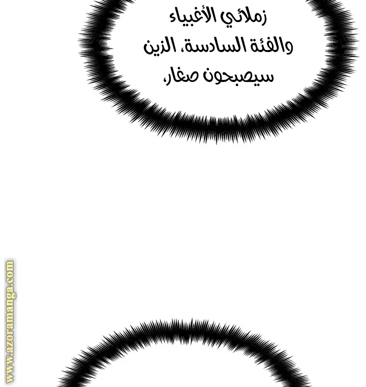 الصفحة 34 من 104