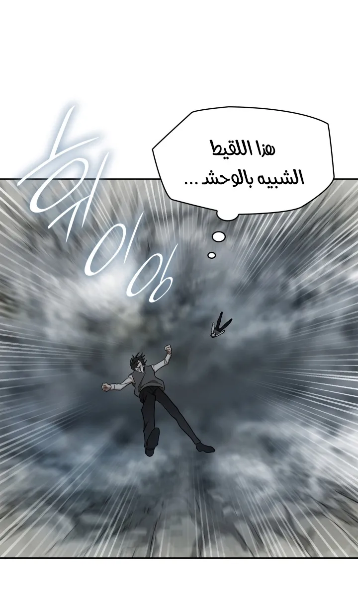 الصفحة 21 من 104