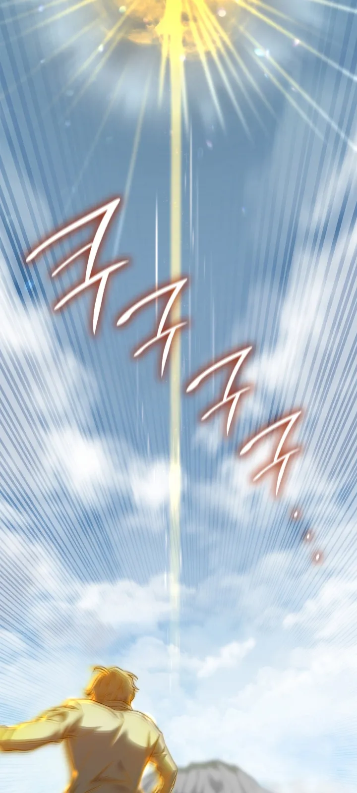 الصفحة 93 من 104
