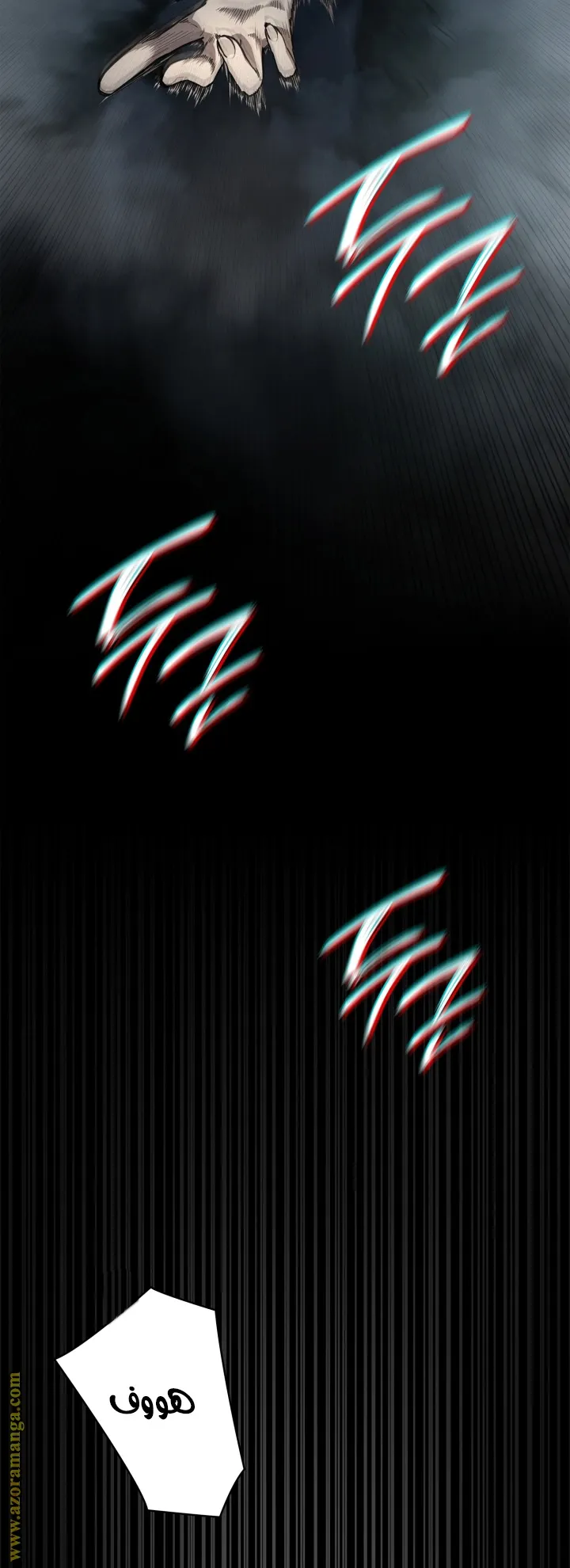 الصفحة 13 من 104