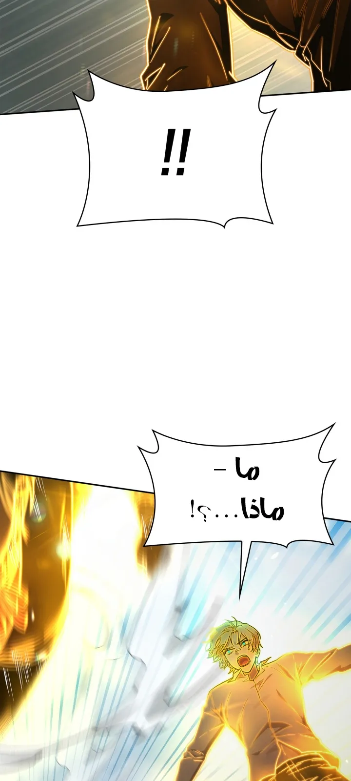 الصفحة 3 من 104