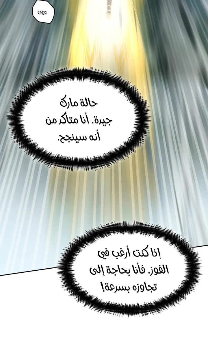 الصفحة 37 من 104