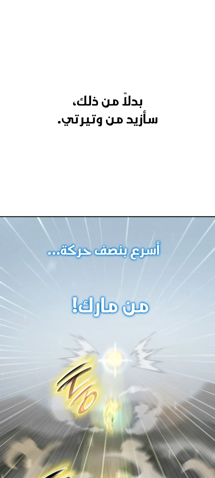 الصفحة 39 من 104