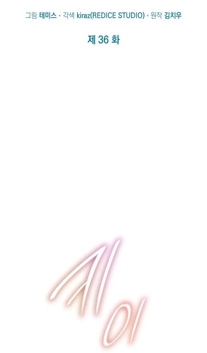 الصفحة 67 من 104