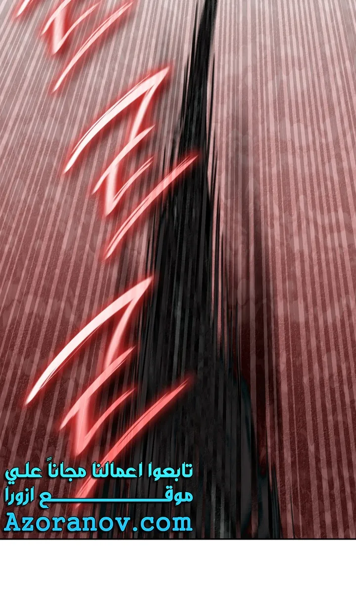 الصفحة 48 من 104