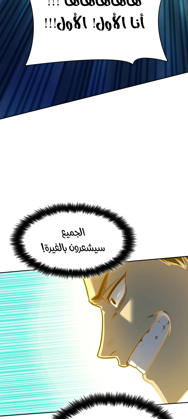 الصفحة 33 من 104