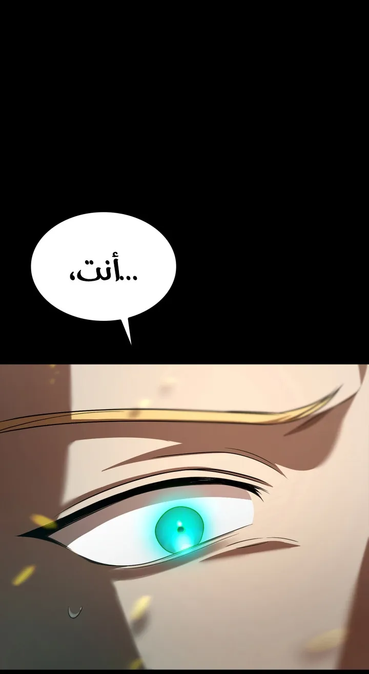 الصفحة 83 من 104