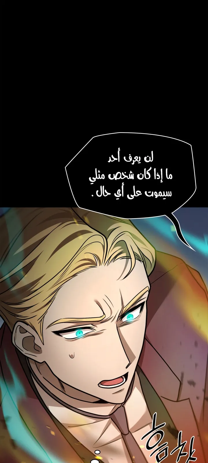 الصفحة 81 من 104